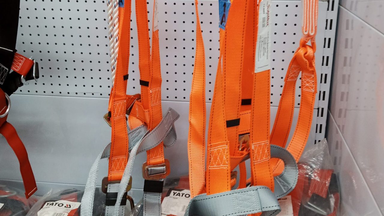 Équipements de protection individuelle (EPI)